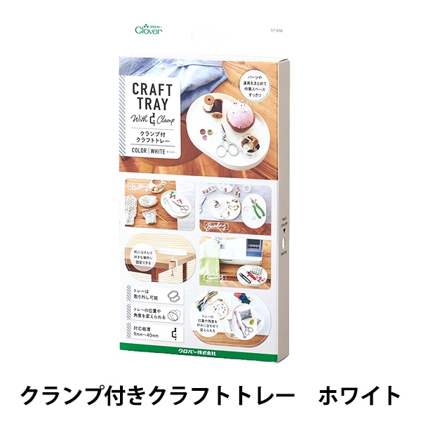 ホック 『スプリングホック Hook&Eye(ホック アンド アイ
