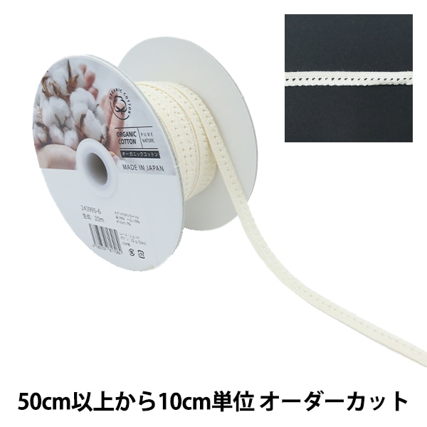 Amazon | オーデュオー コットンフォームVM レフィル 泡洗顔料