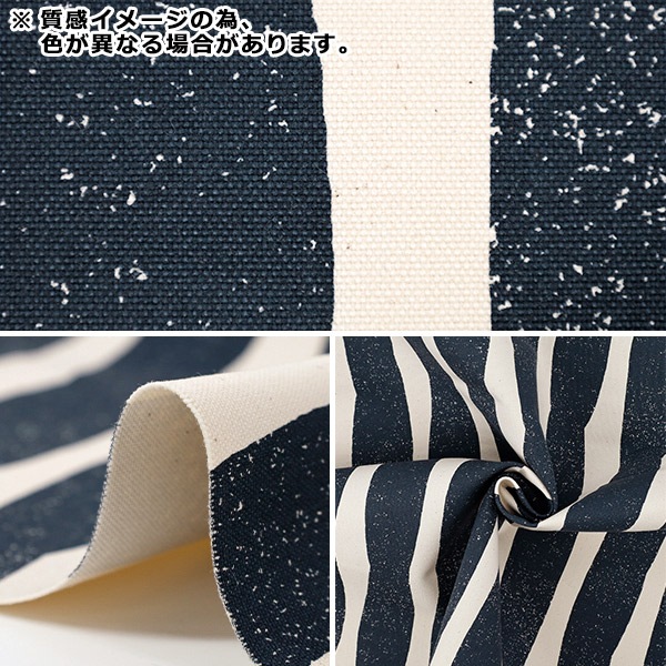 数量5から】 生地 『echino (エチノ) SWAY 9.5号帆布 ブラック×グレー