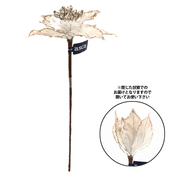 造花 シルクフラワー 『ポインセチアピック ベージュ AX60246-008