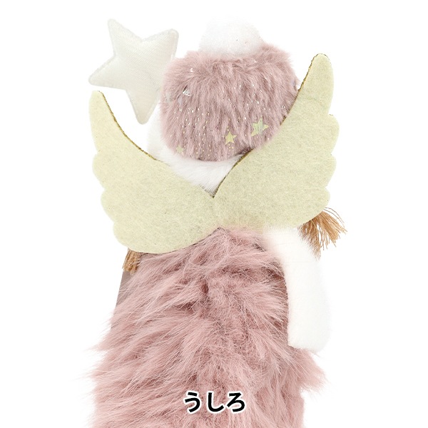 クリスマス雑貨 『ぬいぐるみ 妖精 ピンク CMG25-NO8P』 季節