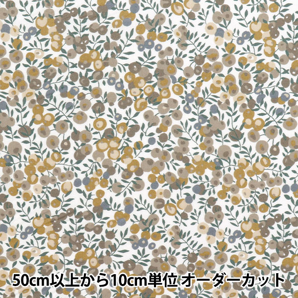 土地の名前、どこにもない場所としての | 法政大学出版局