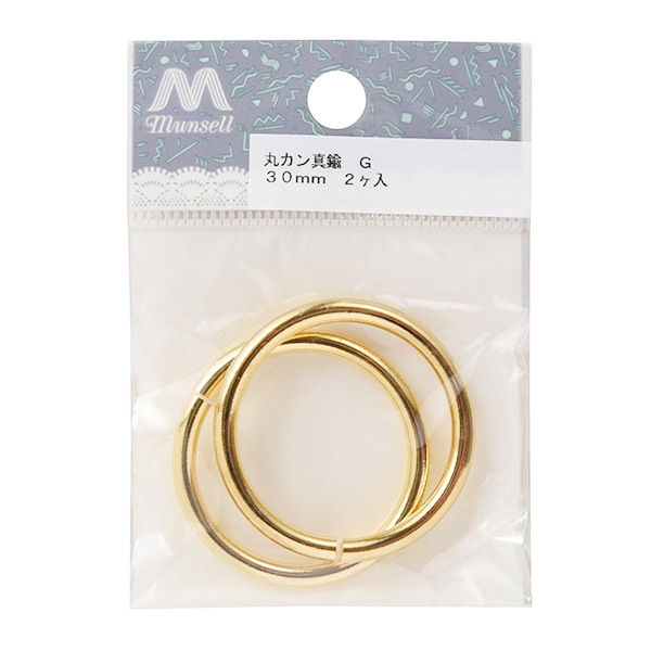 手芸金具 『丸カン真鍮 幅3cm 2個入り ゴールド』 工芸,皮革,金具,丸