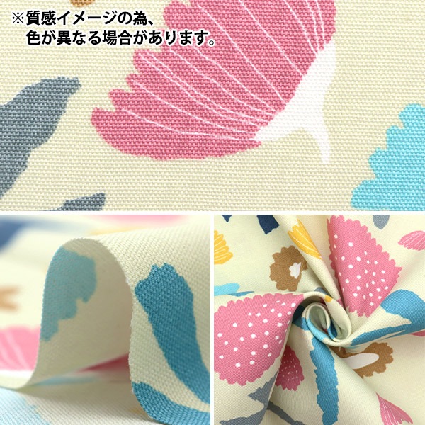 数量5から】 生地 『オックス 北欧の森 とりと花 ピンク AP31703-2B 数量5から】 生地 『オックス 北欧の森 とりと花 ピンク AP31703-2B