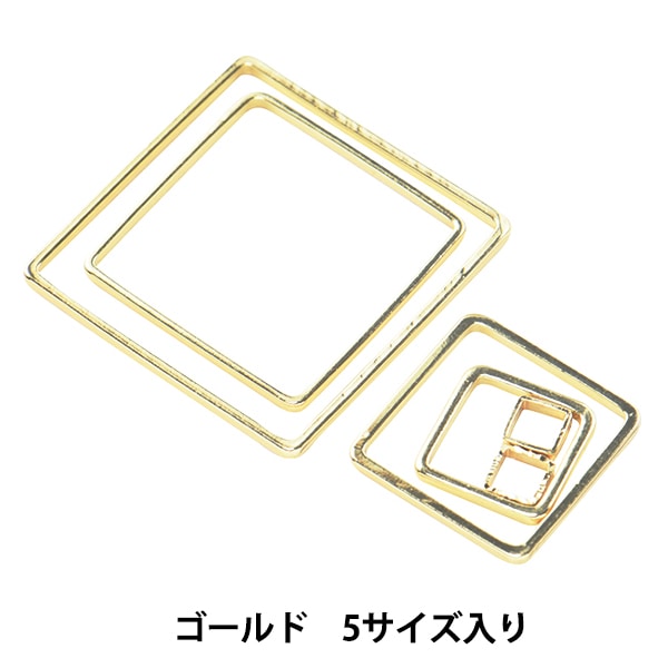 レジン材料 『リングパーツ スクエア ゴールド RCH-121』 ビーズ