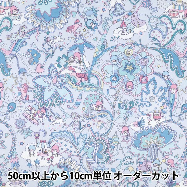 数量5から】 生地 『LIBERTY リバティプリント タナローン イルマ