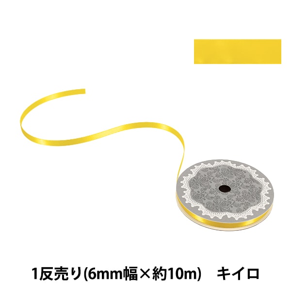 専用出品　おはじき 玩具 『おはじき 40個入り』 画材・文具,文具・小物| ホビー材料の通販