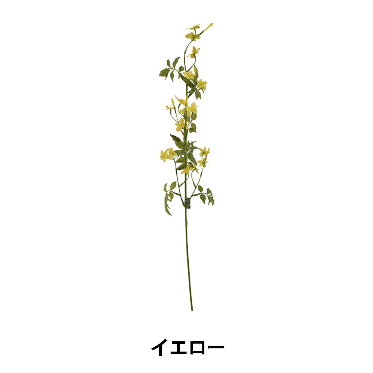 造花 造花 ドライフラワー 『ジャスミン×9 つぼみ×19 ライトピンク A-39584