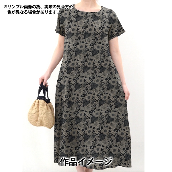 数量5から】 生地 『リバティ・ファブリックス イーストボーンローン