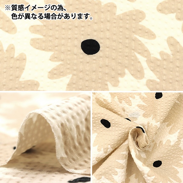 様 hug cotton Lサイズ 145×210cm 新Hug cotton Lサイズ 145