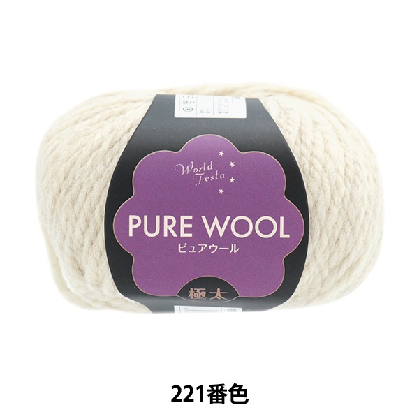 編み針 『匠 (たくみ) 輪針-S 40cm 12号 45-612』 Clover 編み針 『匠 (たくみ) 輪針-S 40cm 12号 45-612』 Clover