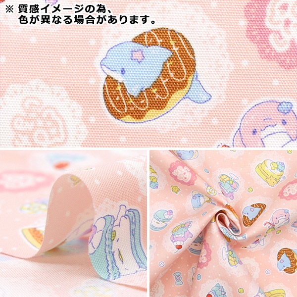 いるか Amazon.com: Swarovski Idyllia Stud Earrings, Mixed Cuts