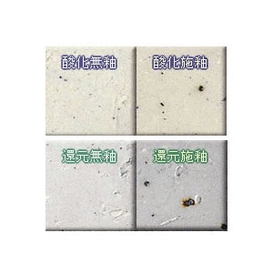 Ǵ�� ��Ǵ�� ����� ������ (�����ߤ����Ť�) ������ 2kg S-15-2��