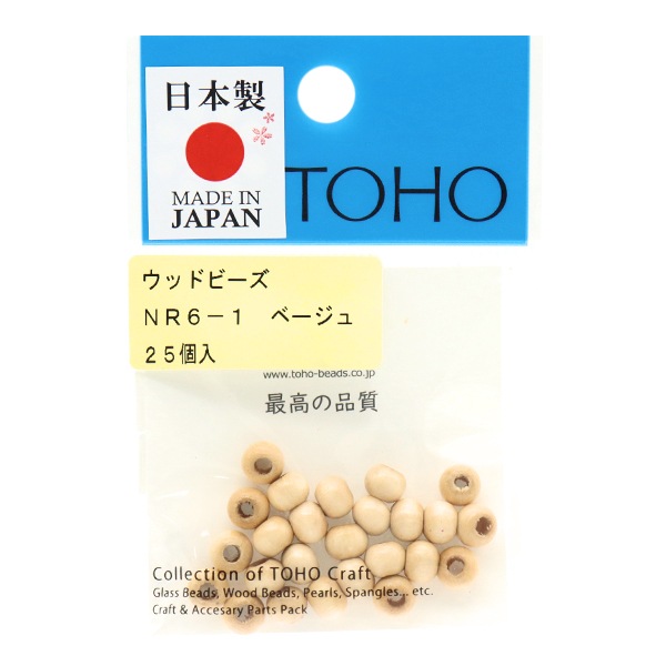 ビーズ『ウッドビーズ NR6-1』TOHOBEADSトーホービーズ ビーズ,ウッド
