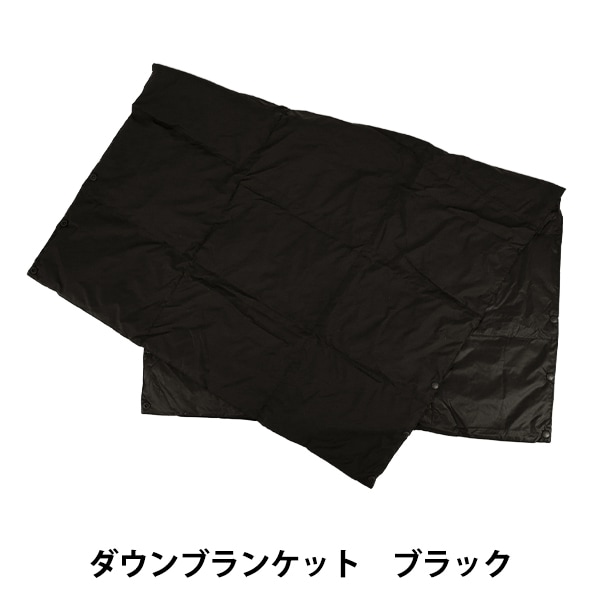 防寒具『オパール加工ブランケット リサ・ラーソン ウィンターマイキー