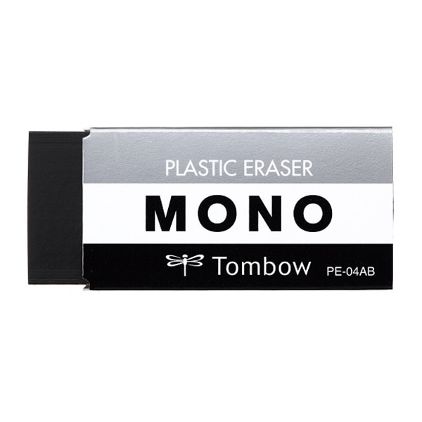 文房具 『モノ消しゴム ブラック PE-04AB』 Tombow トンボ鉛筆 画材