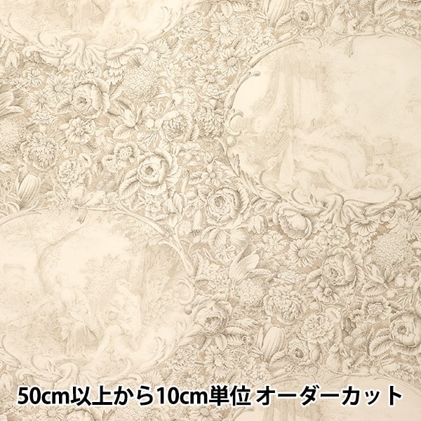 数量5から】 生地 『シャーティング クラシカルプリント