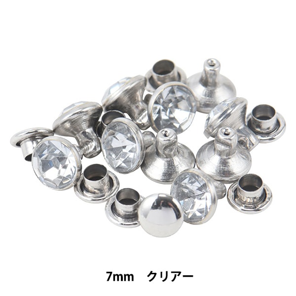 ロイヤルカナンクリティカルリキッド 7本　テルモシリンジ20ml　14本のセット 8-1894-22 サージカルクリッパー 可動ヘッドタイプ セット 9667L