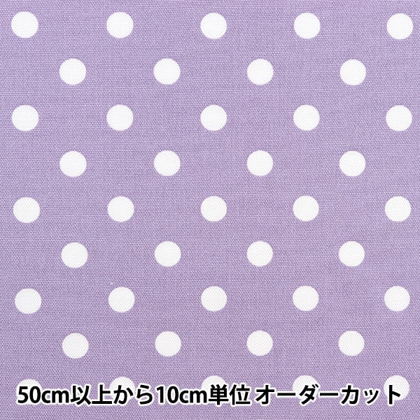 ピンクス 50cm×50cm 6枚セット ジム用ゴムマット（ピンク）10枚セット