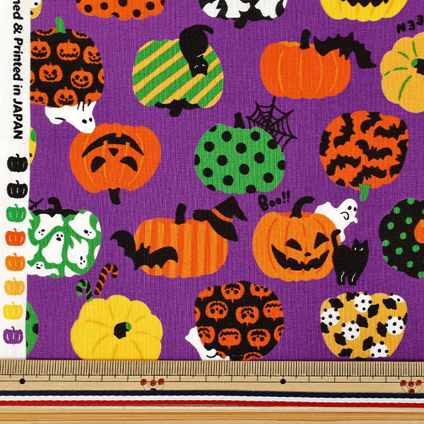 生地 『スケア ハロウィン カットクロス 約108cm×50cm パープル C
