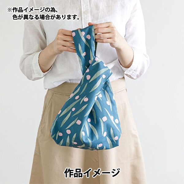 数量5から】 生地 『kippis (キッピス) シーチング ポンポン ネイビー