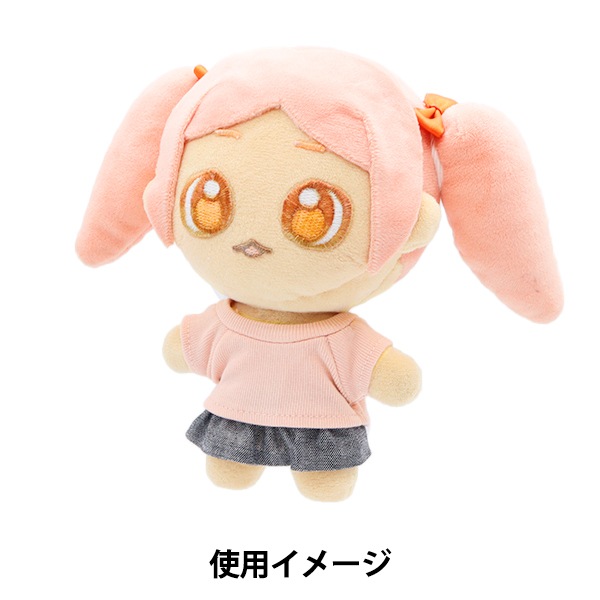 手芸パーツ 『ぬいぐるみ服 シンプルTシャツ Mサイズ ライトピンク MPA