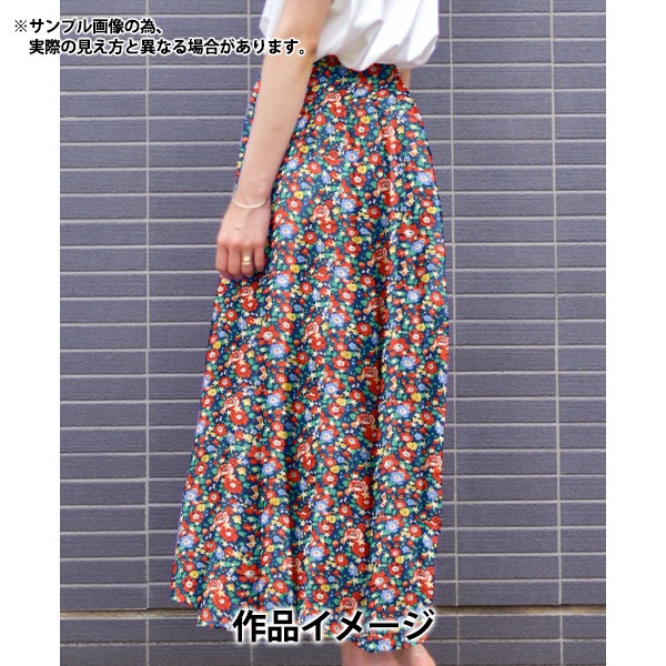 数量5から】 生地 『リバティ・ファブリックス タナローン リバティ