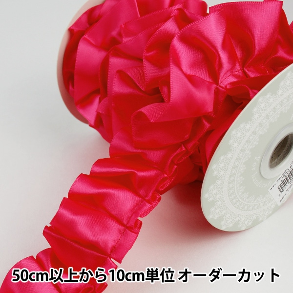 フリルリボンまとめ売り　各種 サイドフリルの千鳥柄リボン 幅28mm 1m単位 切り売り (2m以上