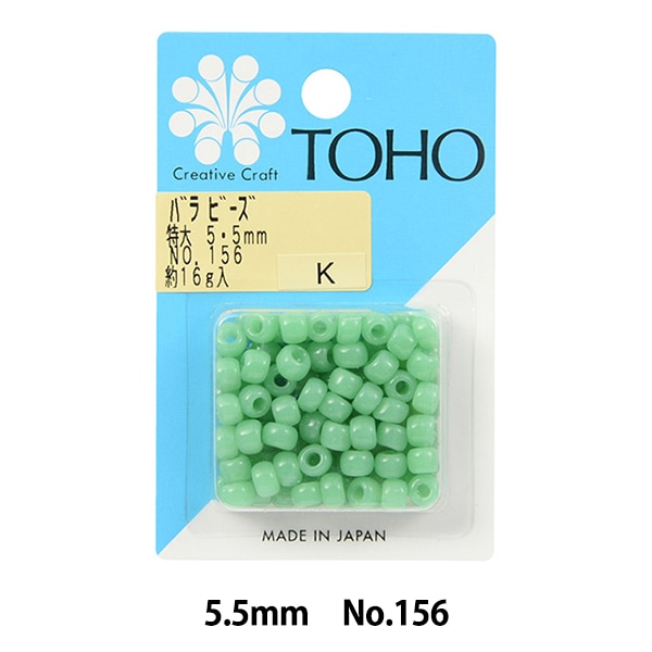 ӡ إХӡ  5.5mm No.156 TOHO BEADS ȡۡӡ