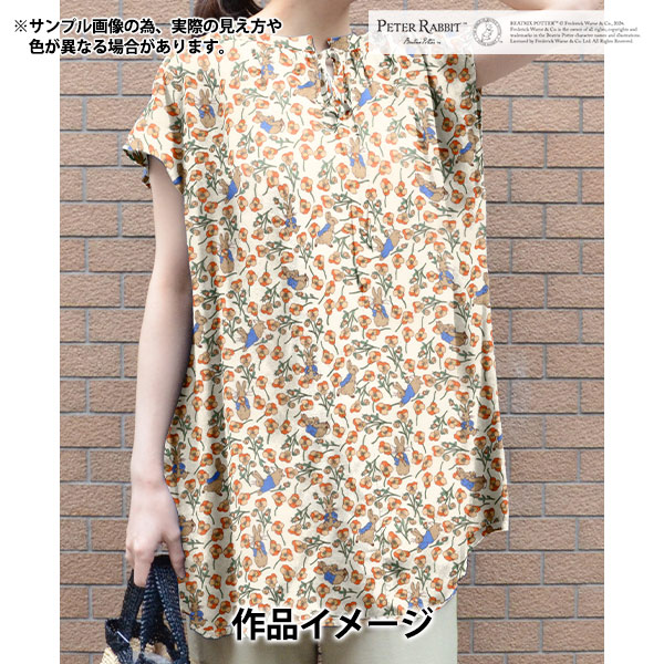 数量5から】 生地 『リバティ・ファブリックス タナローン ロス