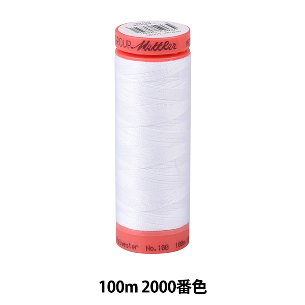 キルア1975 130×45高さ80 45R厚ナイロンキルトの908ブルゾン: WOMEN｜45R