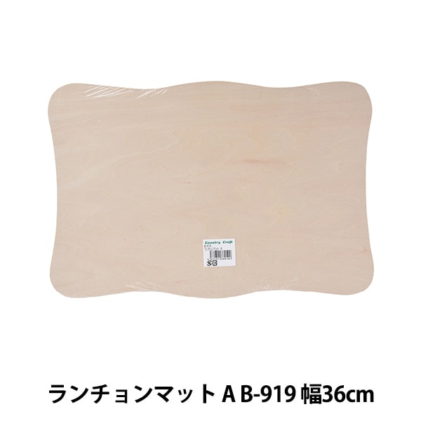 トールペイントランチョンマット