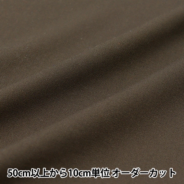 グルーデコ® 『バキュームの先 細 5個入り T-00015』 wGlueJapan