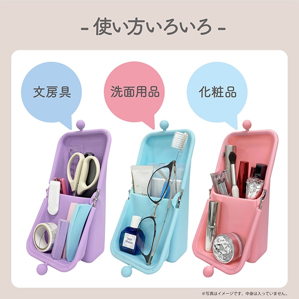 ペンケース 『エアピタ ネイビー AK053NB』 KUTSUWA クツワ