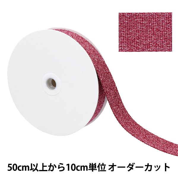 kein 会場限定CD デモテープ 1_000000147281.jpg