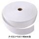 �ڿ���5����� ���ϥơ��� �إʥ�����٥�� 40mm�� ���