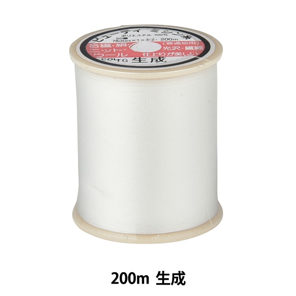 トールペイントミシン糸入れ¥38.000→¥33.000