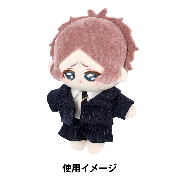 ぬいぐるみ衣装 『mpa スーツセット Mサイズ ネイビー MPA-171A』 生活