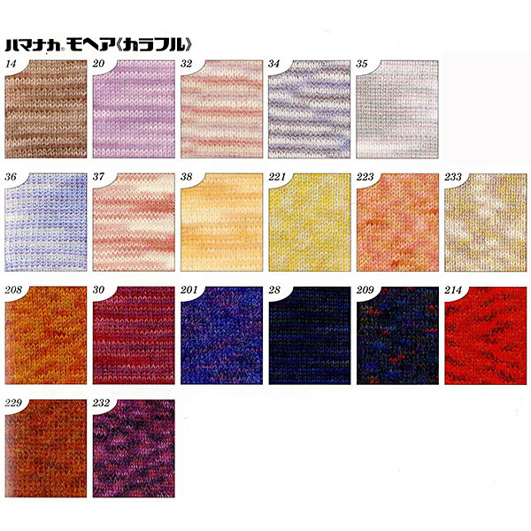 ӻ إϥޥʥ إ ե 233ֿ Hamanaka ϥޥʥ