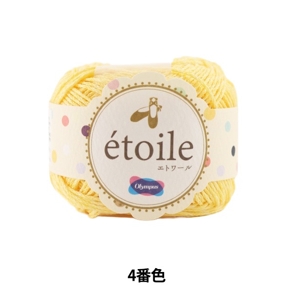 �ղ��ӻ� ��e'toile (���ȥ��) 4�ֿ��� Olympus �����ѥ�