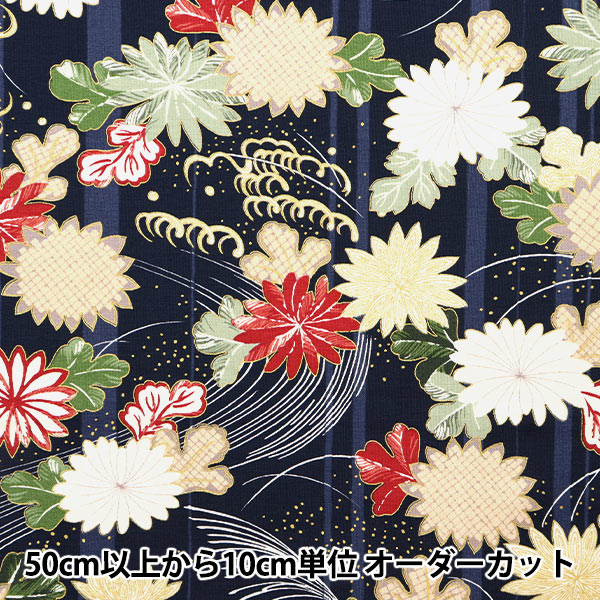 ♯Gyi17GOはなかっぱ花根付2シークレット2入フルコンプ全8種 ♯Gyi17GOはなかっぱ花根付2シークレット2入フルコンプ全8種