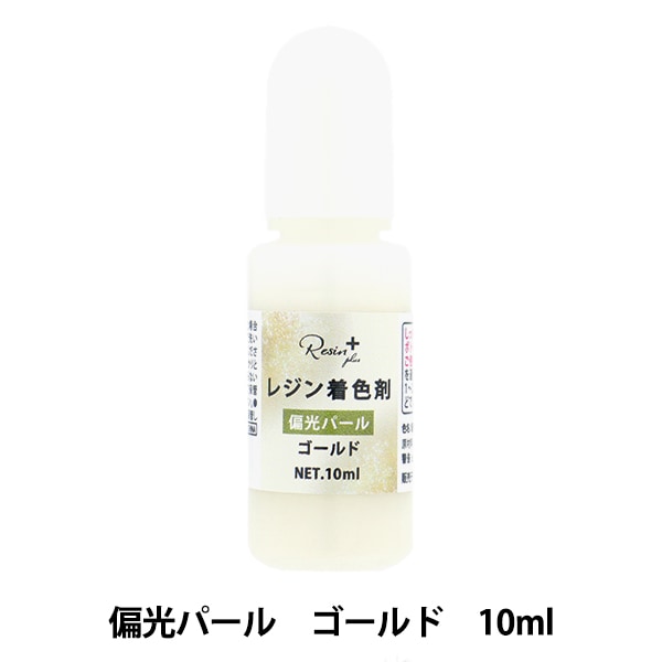 Resin+(Plus)/����١���