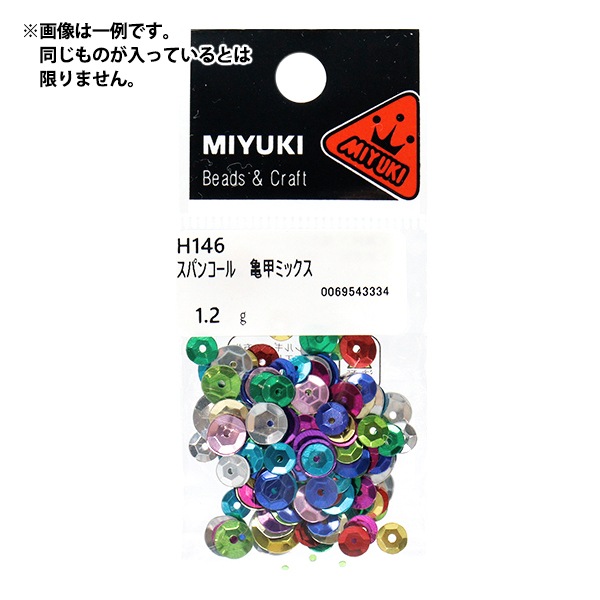 ぽ*む様 【美品】masu 24aw sequins DISCO スパンコールパ MASU(エムエーエスユー)のSEQUINS EASY PANTSの通販｜PALETTE art