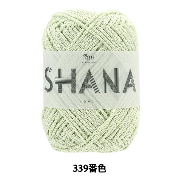 Manna マンナ　★今期★新品★ラメ裏毛ジップブルゾン★週末価格★ eYe JUNYA WATANABE MAN（アイジュンヤワタナベ マン）× New