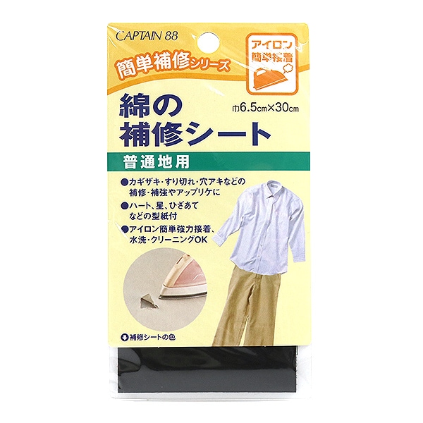 【やや汚れ/マウント接着補修済/付属品完備】100 SUP yellow 619PAcKIw8L._AC_UF350,