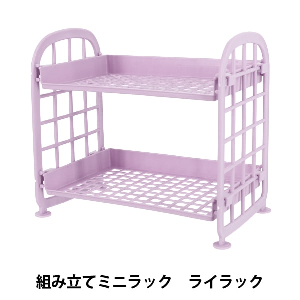 収納 『組み立てコレクションボックス YZ-AR-O4』 生活雑貨,インテリア