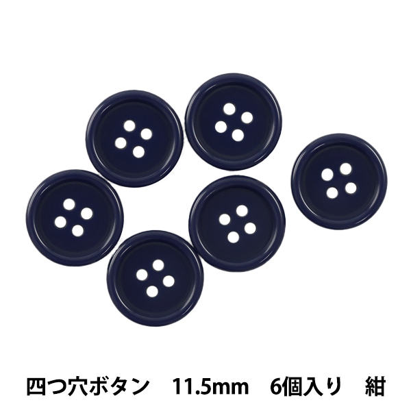 うーたん様 Amazon.co.jp: ぬいぐるみ いないいないばあ もふもふ わんわん