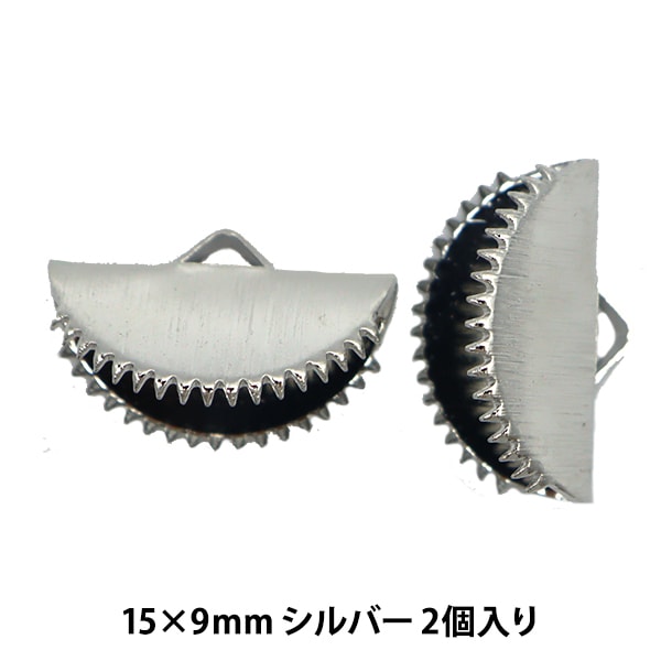 リース土台 『ひげづるリース 丸 15cm 607-004』 フラワー,花器,リース