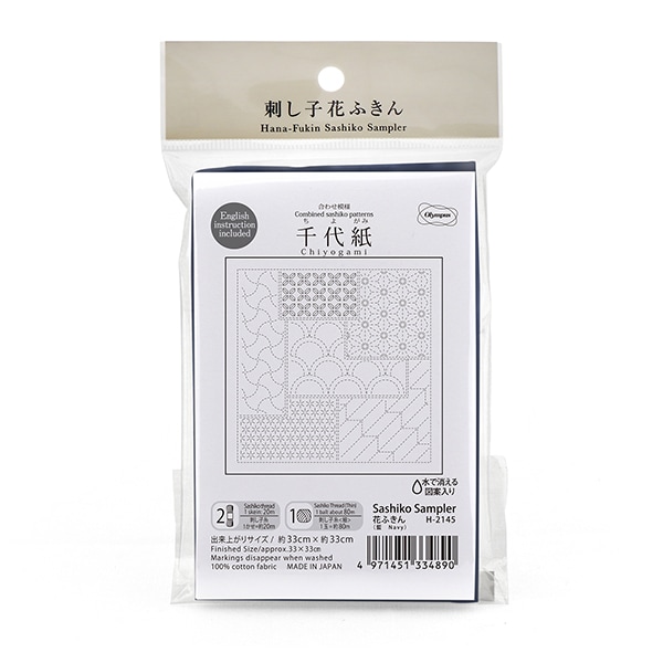 古墨　青墨　ヘチマ巻　お値下げ可 墨運堂 古墨 ヘチマ巻 青墨（に） 伝統工芸品 - メルカリ