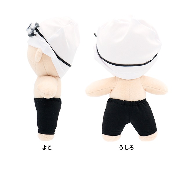 ぬいぐるみ服 『mpa スイムキャップ&海パンセット MPA-86』 手芸